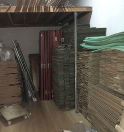 上海建材廠家直銷實木與強化復合地板，預約服務便捷高效