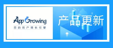 有米科技榮獲省高新技術(shù)產(chǎn)品認(rèn)定及市廣告行業(yè)一級資質(zhì)，技術(shù)咨詢實(shí)力獲權(quán)威認(rèn)可